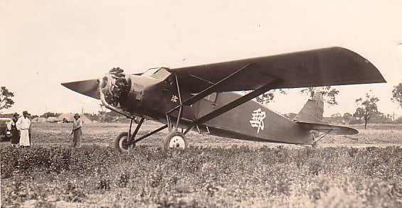 Stinson SM-1F Detroiter