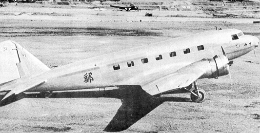 Douglas DC-2