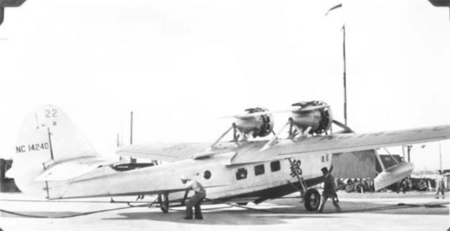 Douglas Dolphin Airfield.jpg