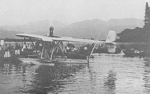 Sikorsky-S-38-refueling.jpg