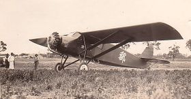 Stinson Detroiter Image