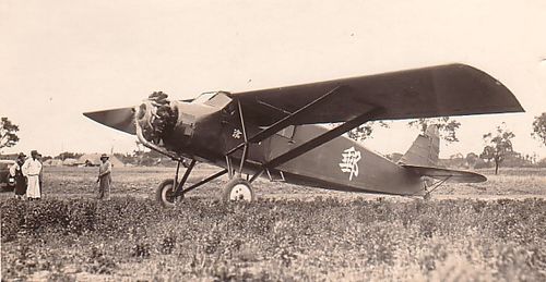Aircraft:Stinson SM-1F Detroiter