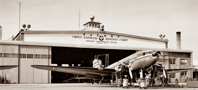 Cnac hanger-sepia.jpg