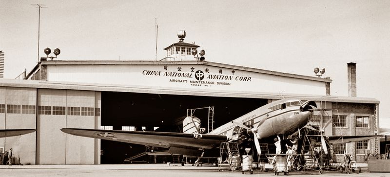 File:Cnac hanger-sepia.jpg