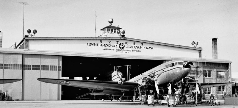 File:Cnac hanger.jpg